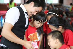 現(xiàn)在報(bào)名參加魔術(shù)暑假夏令營(yíng)會(huì)有優(yōu)惠嗎