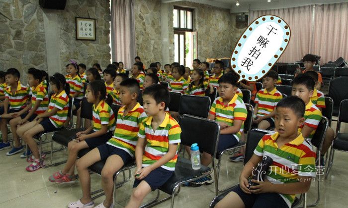 如何為7~8歲的孩子挑選一個適合的魔術(shù)夏令營.jpg