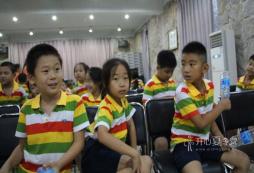 6歲的孩子可以參加暑期魔術(shù)夏令營嗎？