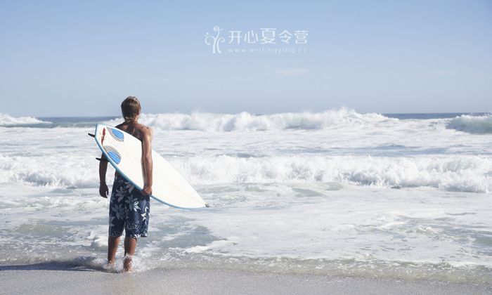 名校交流