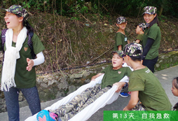 美洲豹軍事夏令營讓孩子在假期有了哪些收獲？