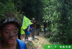 美洲豹軍事夏令營主題活動有哪些？