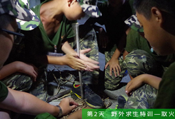 美洲豹軍事夏令營有什么主題活動？