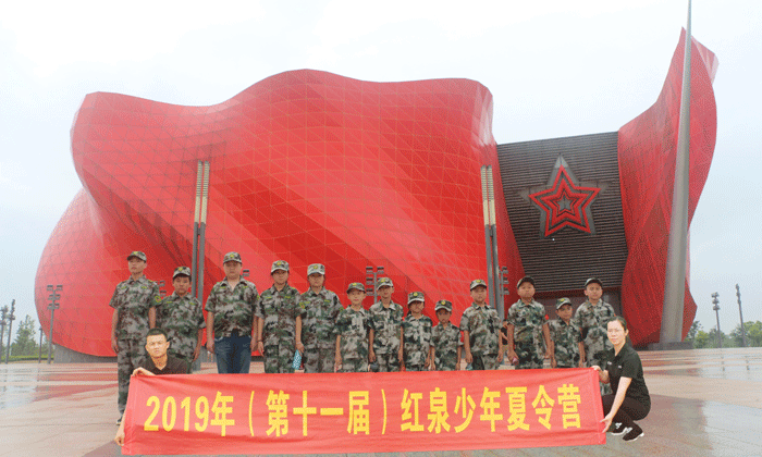 南昌哪里有戶外夏令營