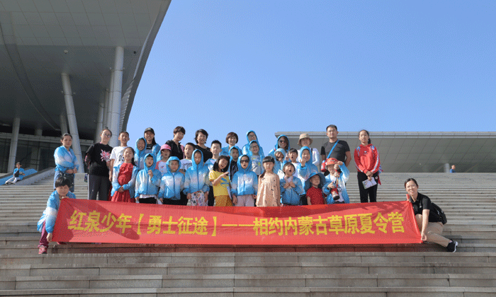 南昌小學生夏令營多少錢