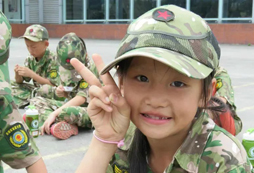 南充軍事令營通過哪些訓(xùn)練來鍛煉孩子？