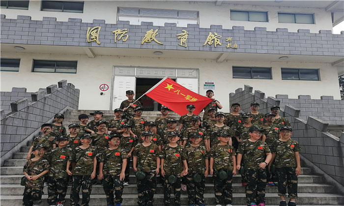 南京兒童軍事夏令營(yíng)哪里好