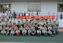 南京暑假軍訓夏令營費用是多少？