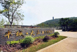 南京半城·大山房車度假區(qū)拓展基地