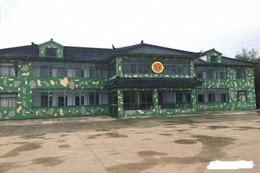 南京紅瑞軍事基地