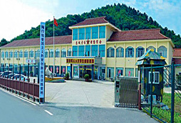 南京溧水愛(ài)國(guó)主義訓(xùn)練基地