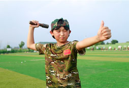 南京有哪些軍事夏令營可以參加