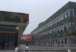 南京軍事夏令營(yíng)的基地建設(shè)介紹