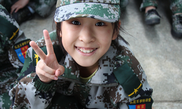 南京軍事夏令營.jpg