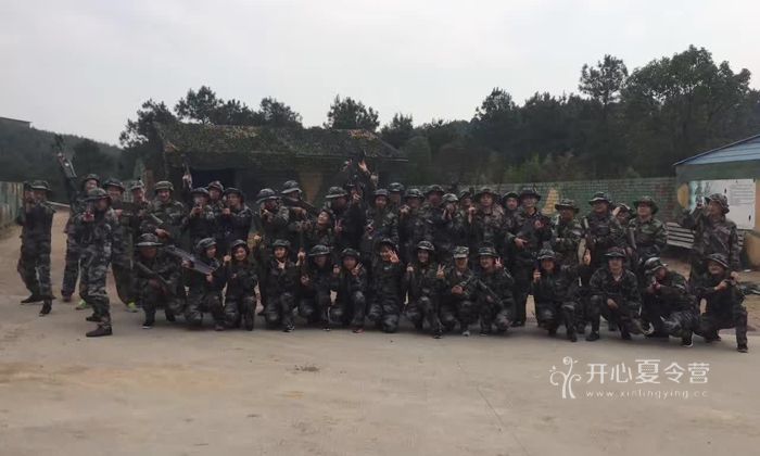 南京軍事夏令營
