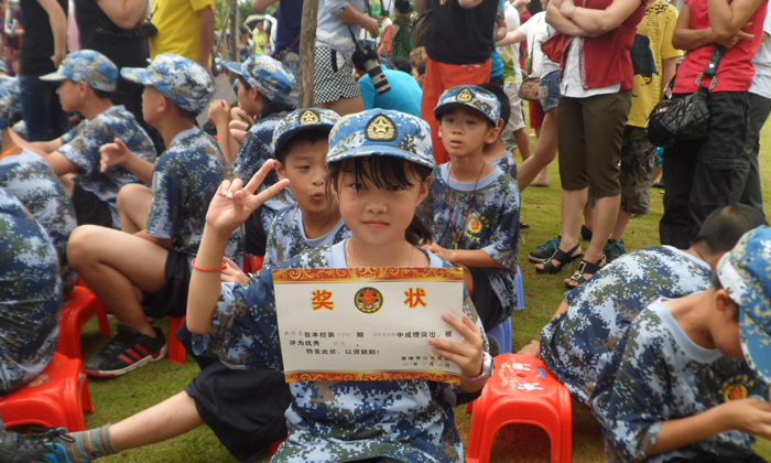 黃埔名將夏令營幫助少兒
