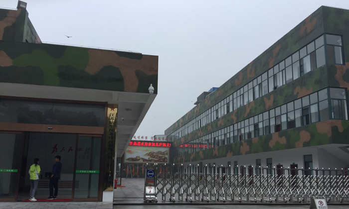南京初中夏令營(yíng)
