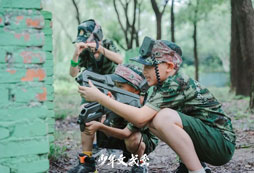 南京小學生夏令營哪個好？