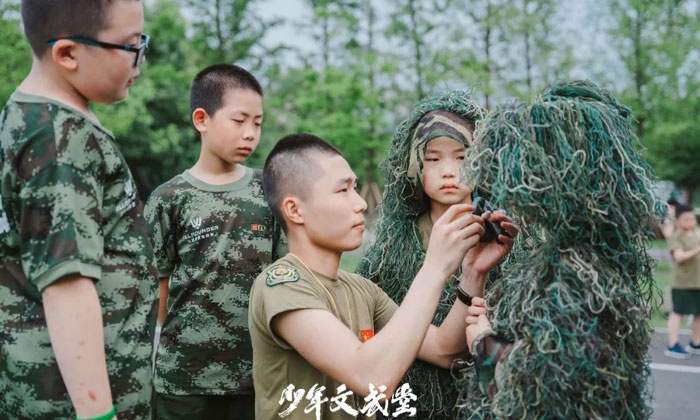 南京小學(xué)生夏令營(yíng)哪個(gè)好