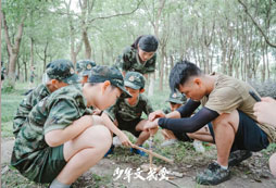 暑期南京小學生夏令營哪個好？
