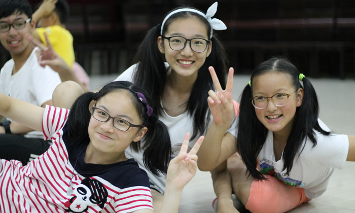 2024暑假南京國(guó)學(xué)小學(xué)生夏令營(yíng)
