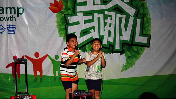 南京兒童英語夏令營
