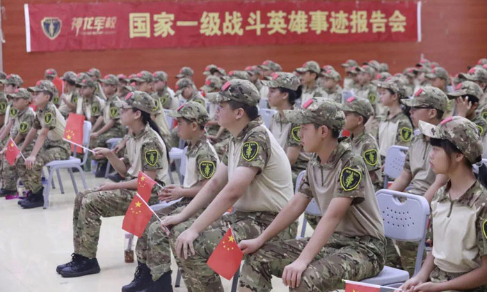 南寧軍訓(xùn)夏令營(yíng)報(bào)名多少錢
