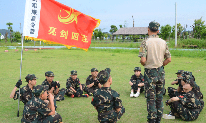 南寧夏令營有哪些