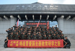 南寧暑假夏令營報名需要什么信息