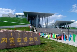 呼和浩特2024夏令營(yíng)讓孩子成為優(yōu)秀的青少年