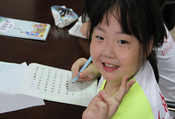 中小學生參加寧夏夏令營行前準備