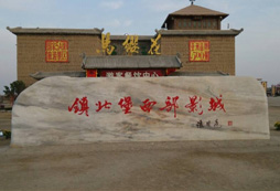 寧夏最好的夏令營營地怎么樣？