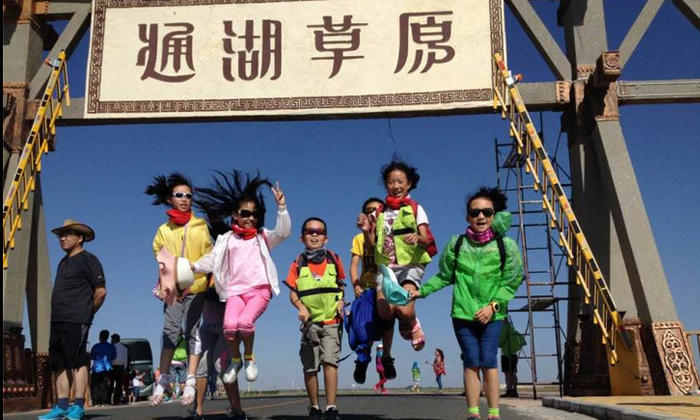 寧夏夏令營的費用