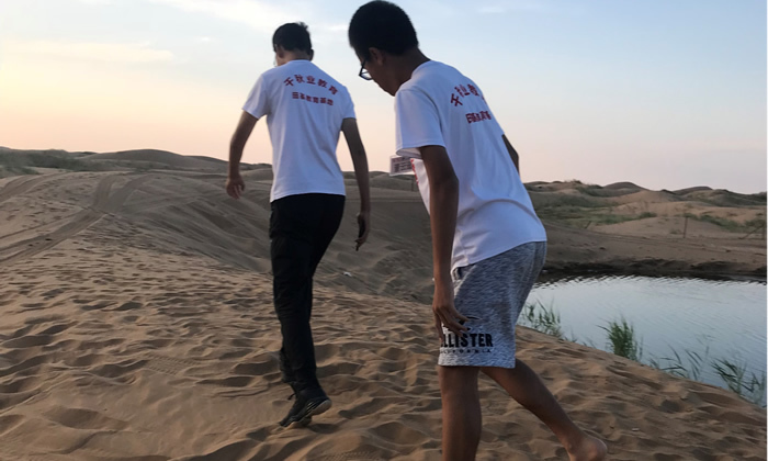 寧夏夏令營收費(fèi)