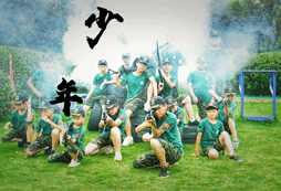 寧夏軍事夏令營幫助孩子克服心理惰性！