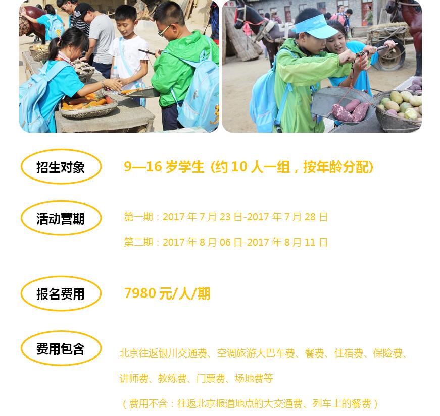 QQ截圖20170425111147.jpg