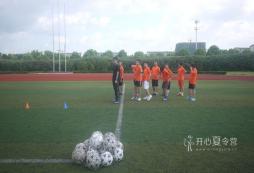 寧夏足球夏令營合適多大年齡的孩子參加