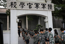寧夏排名好的夏令營(yíng)機(jī)構(gòu)有哪些？