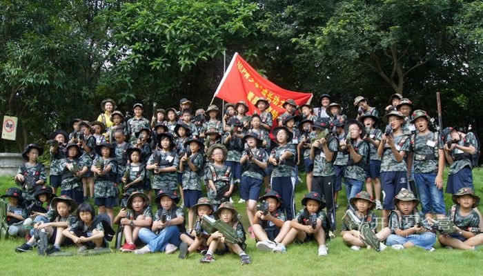 貴陽哪里有軍事夏令營