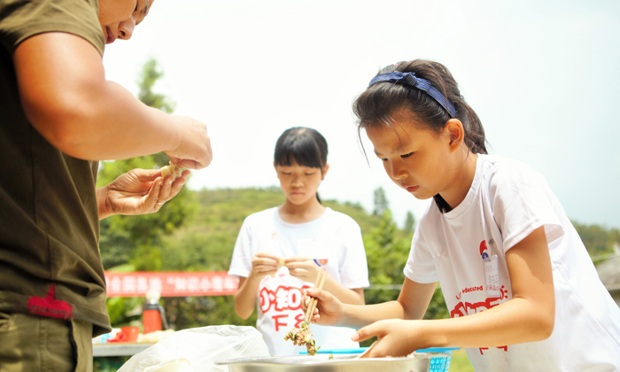 和餡