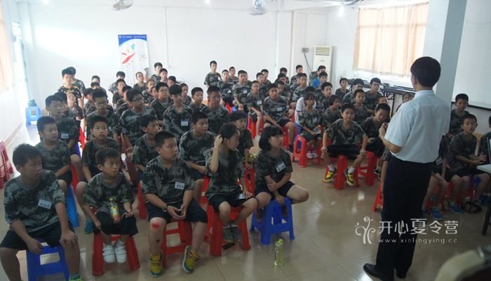 貴州暑假夏令營軍事