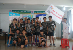 在軍事夏令營(yíng)收獲好習(xí)慣