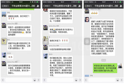 大家覺得廣州千秋業(yè)夏令營怎么樣？靠譜嗎？