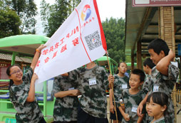 廣州千秋業(yè)軍事國學(xué)夏令營需要攜帶哪些東西？