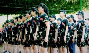 站軍姿1