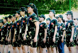 站軍姿1