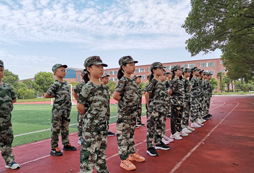 站軍姿