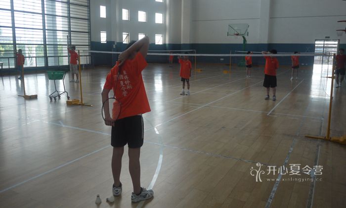 什么是有氧運動
