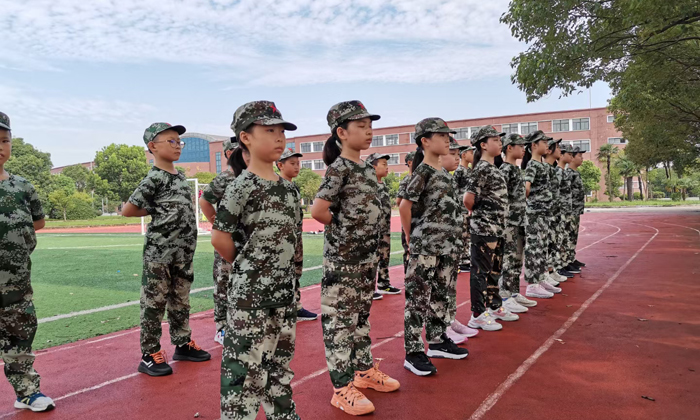 站軍姿