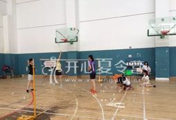 奧林修斯老師講講羽毛球發(fā)球